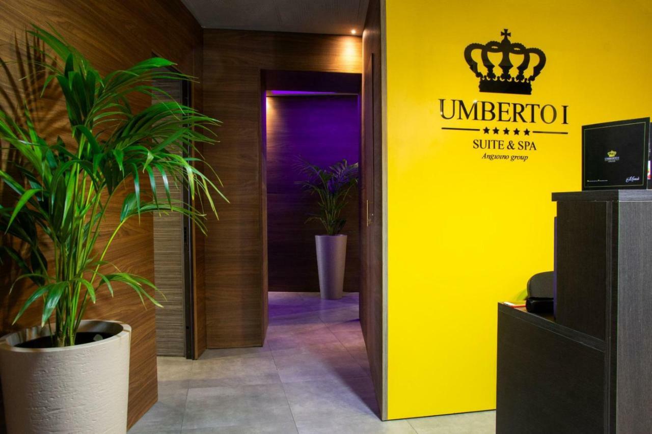 Umberto I° Suite & Spa ナポリ エクステリア 写真